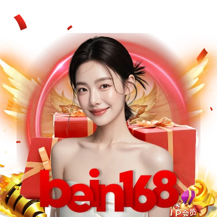 คาสิโน bein168